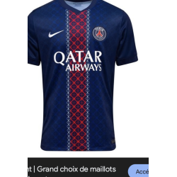 maillots de foot Hugo